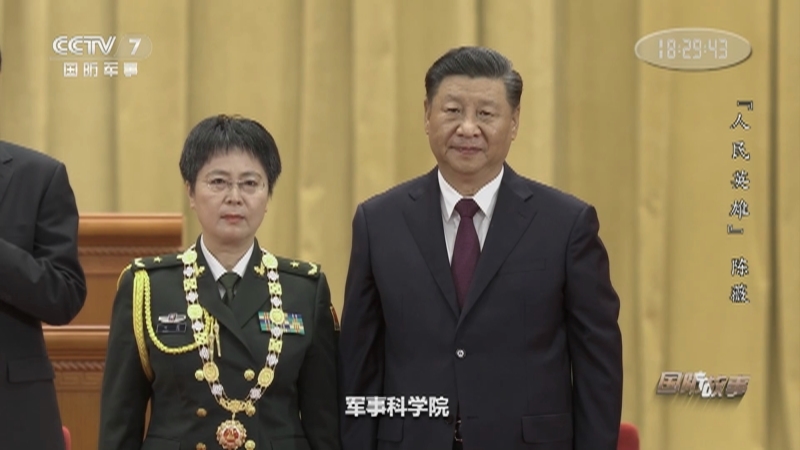 《国防故事》 20210908 “人民英雄”陈薇
