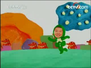 智慧树 智慧树 2008年 第110期