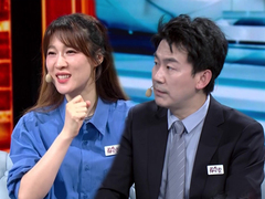 养生堂2026 全国爱眼日特别节目 应对“老视”有新招
