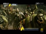 中国电影报道 《中国电影报道》 20160526