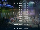 环球经济连线 《环球财经连线》 20160428
