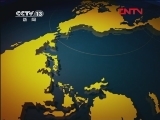 新闻直播间 《新闻直播间》 20111226 15：00
