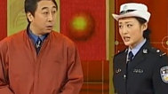 花儿开心吧 小品《马路情人》