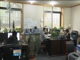 青海新闻联播 《青海新闻联播》 20171017