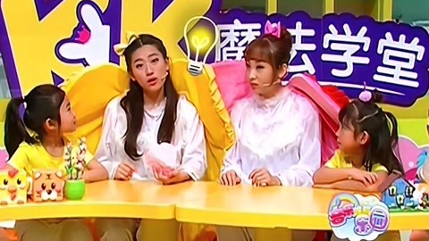 音乐涂鸦乐园 穿梭千年的珍珠