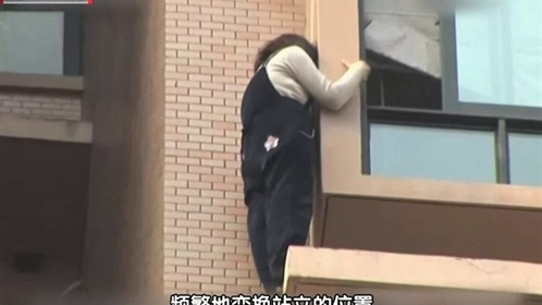 好人故事 8秒钟的生死营救