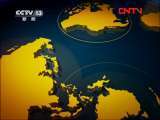 新闻30分 《新闻30分》 20111108