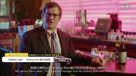 打破与重塑的融合菜 160906