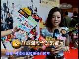 中国电影报道 中国电影报道 2010年 第101期