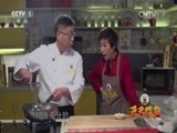 天天饮食 《天天饮食》 20150106 砂锅萝卜丝