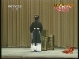 中国京剧音配像精萃 《中国京剧音配像精粹》 20130715 京剧《桑园会》