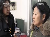 小区大事 《小区大事》 20160130 走进红居街
