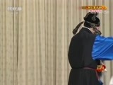 中国京剧音配像精萃 《中国京剧音配像精粹》 20170819 京剧《智斩鲁斋郎》 1/2