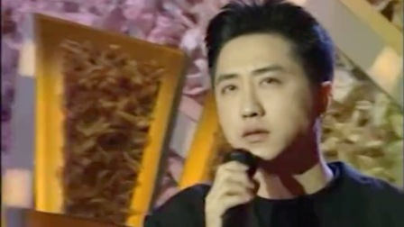央视1992春晚 庾澄庆《让我一次爱个够》，唱出新时代青年人爱情观念