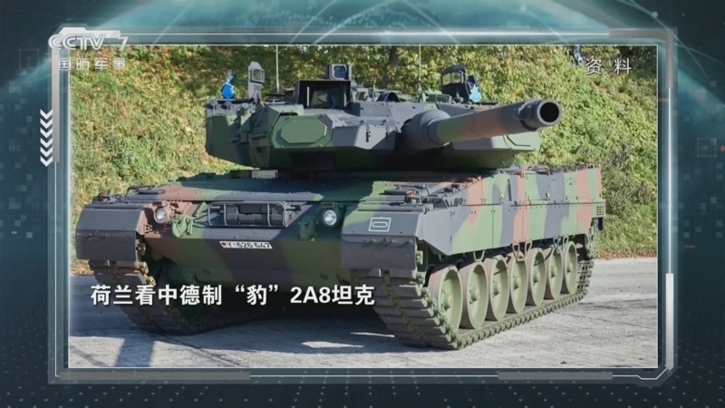 防务新观察 《防务新观察》 20250502 美乌签署“矿产协议” 朝鲜新型驱逐舰试射多款导弹