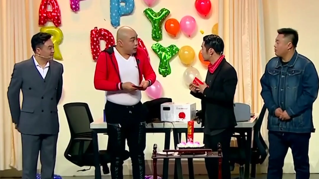 生日派对闹乌龙 弄虚作假受惩罚