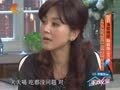 家政女皇 《家政女皇》20141201：夜咳最难受萝卜蜂蜜解烦忧 安神润肺百合有妙方
