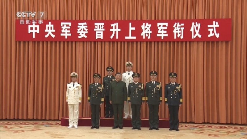 军事报道 《军事报道》 20231225