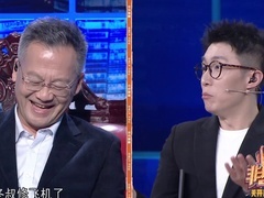 非你莫属 2025 硕士生汇报职业发展规划 企业家现场battle