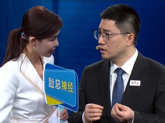 过紧的鞋子压迫神经 导致足底出现麻木刺痛