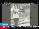 新闻1+1 《新闻1+1》 20140827 女大学生为何屡遭侵害？