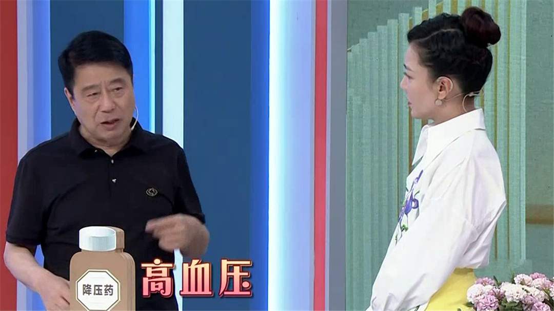 名医话养生 重启你的脑活力