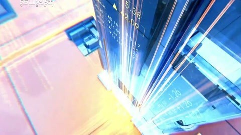 财经中间站 财经中间站20170517