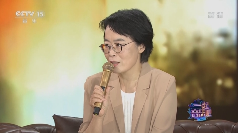 一起音乐吧 《一起音乐吧》 20220821