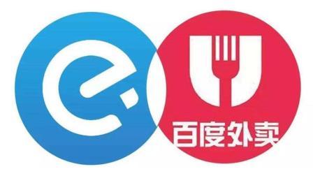 牛吧报道 百度外卖更名饿了么星选进军高端服务行业