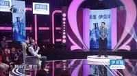 爱情保卫战 离异女遭强搂欲拒还迎
