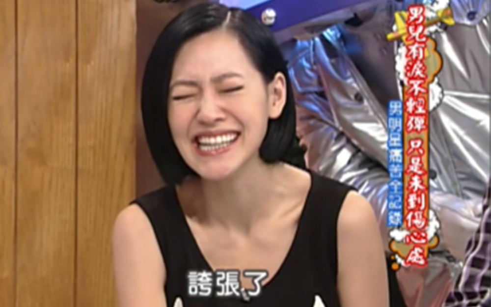 Selina爸爸自爆过了50岁变得敏感爱哭