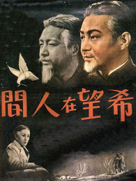 20260202测试正片（普通话）fkdwc2 海报