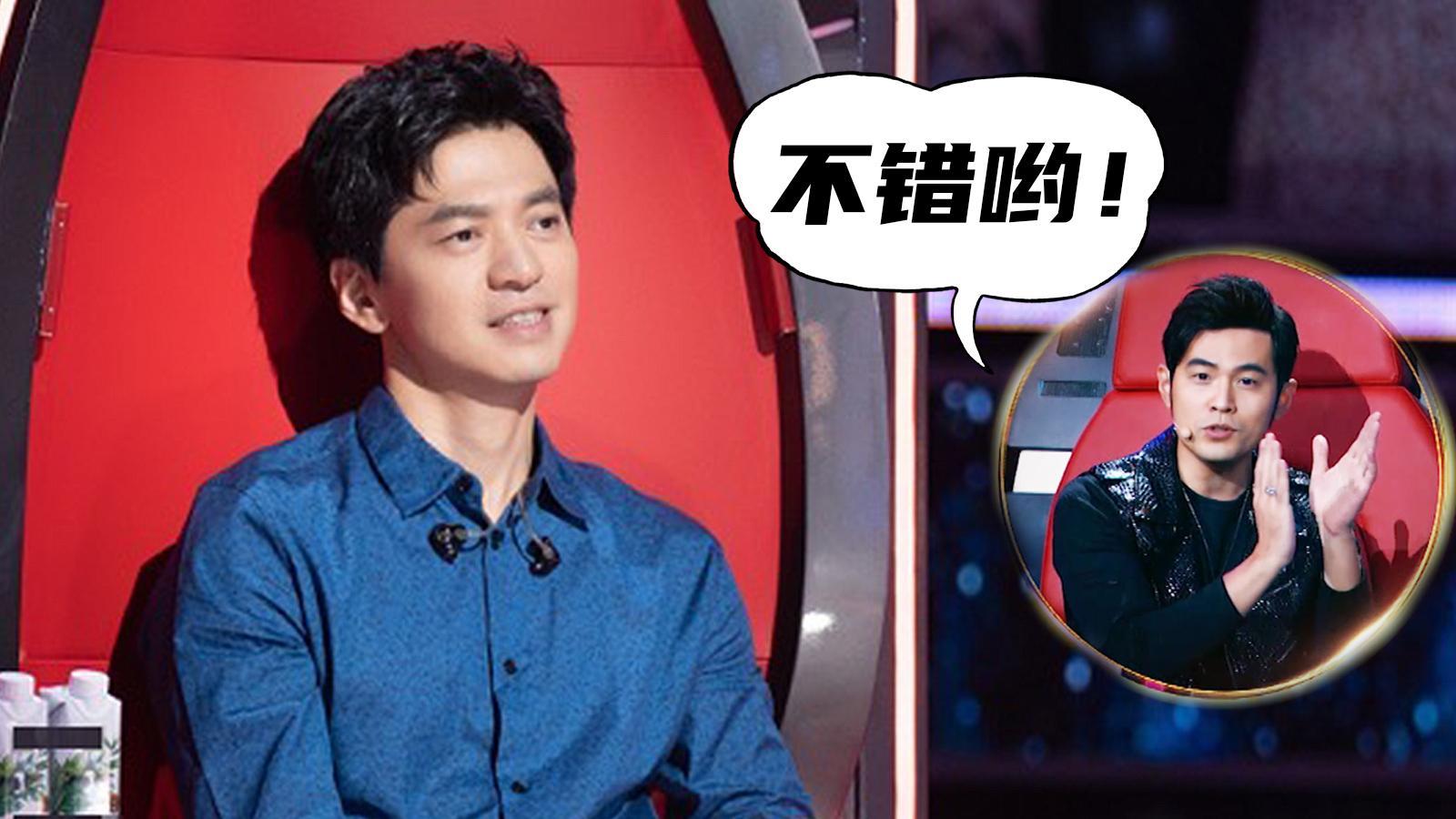 中国好声音 2020 中国好声音 2020 20200828