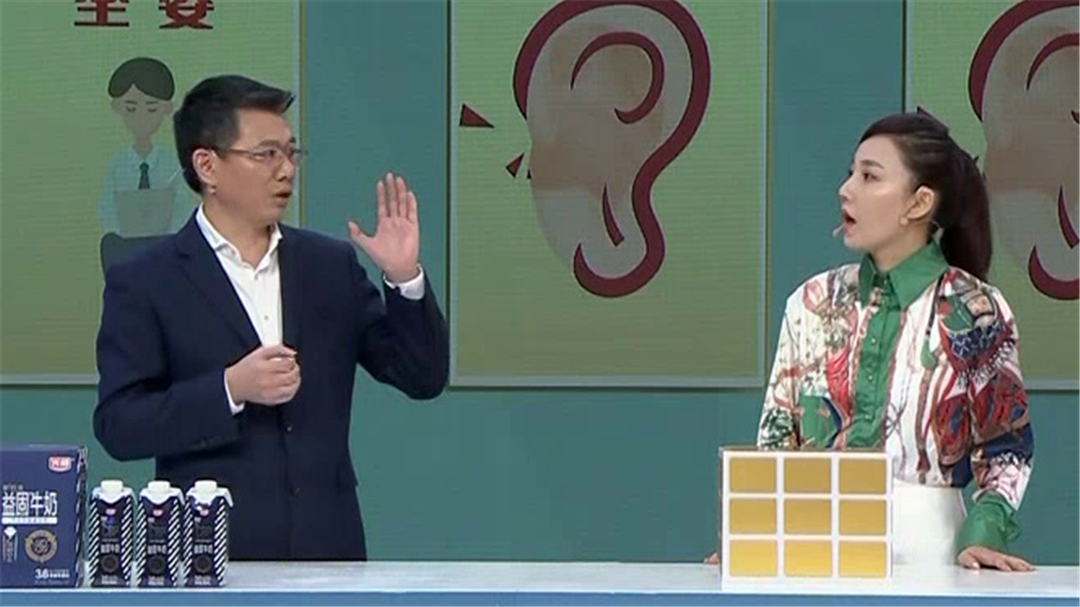 名医话养生 “鸣久必聋 聋久必痴”是真的吗？