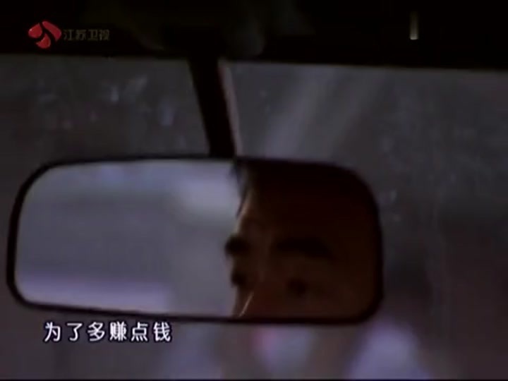 梦想成真 身患世界罕病女孩谱写生命奇迹