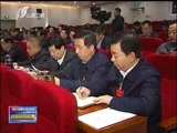 山西新闻联播 《山西新闻联播》 20180226