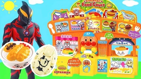 玩具益趣园 奥特曼快餐店奥特蛋奇趣蛋