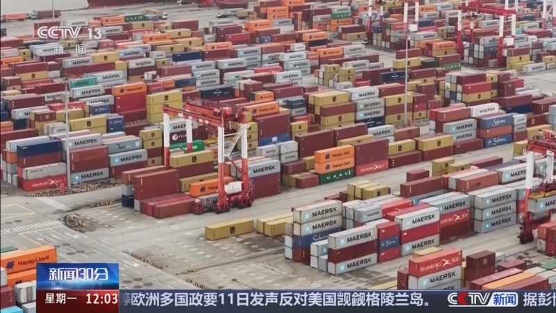 《新闻30分》 20260112