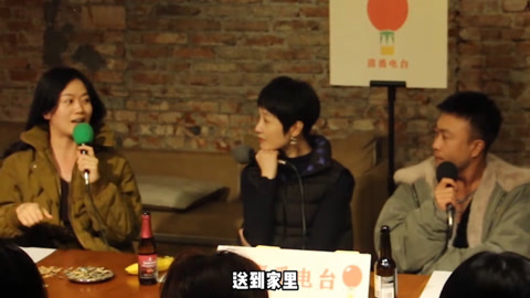 喜番喜剧&middot;精选 喜番调频：二喜演员生日