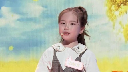 可爱小米粒表演精彩相声逗乐全场