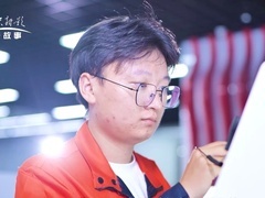 信用中国 黄彩玲 层析破局 智护药研新程