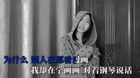 一分钟说说我的青春和那些歌 23