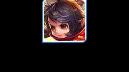 喜欢玩李元芳的人都值得深交，有时大叔有时小孩