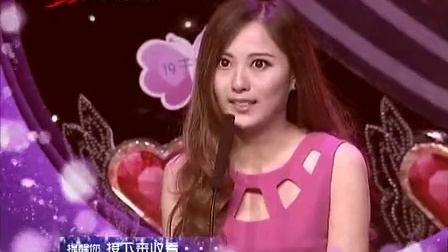 窈窕蜀女 窈窕蜀女
