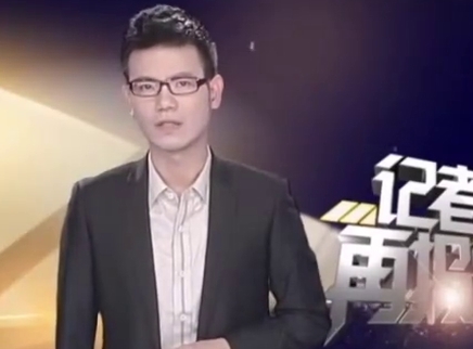 湖南省广播电视优秀视频 小悦悦事件启示录