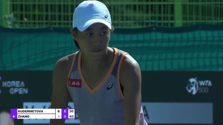 【全场回放】张帅0-2库德梅托娃 2024年WTA首尔站第一轮