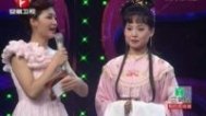 相约花戏楼 130628相约花戏楼_001