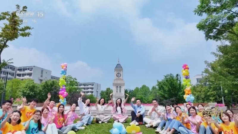 合唱先锋 《合唱先锋》 20250920 炙热的青春——大连外国语大学