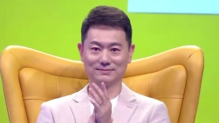 爱情保卫战 2023 “普信”男友直男发言太伤人？可惜苦果都是自己种的