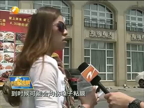 华夏夜表情 《华夏夜表情》 20150528